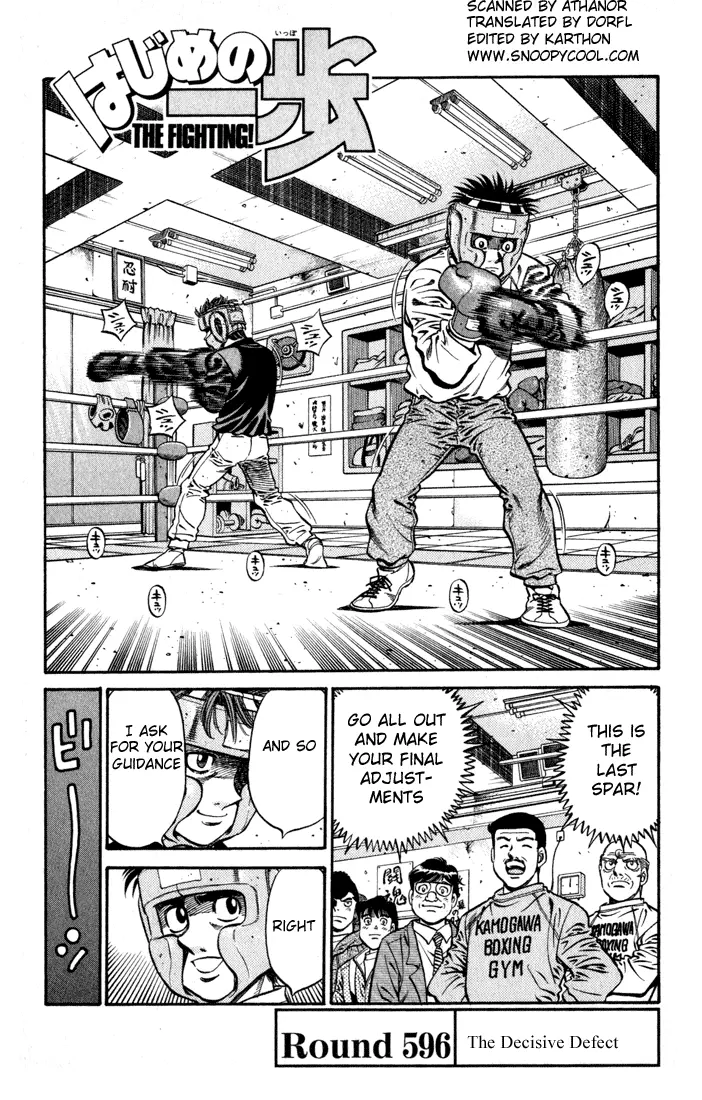 Read Hajime No Ippo - Chapter 596 - www.hajimenoippomanga.org | Image 1