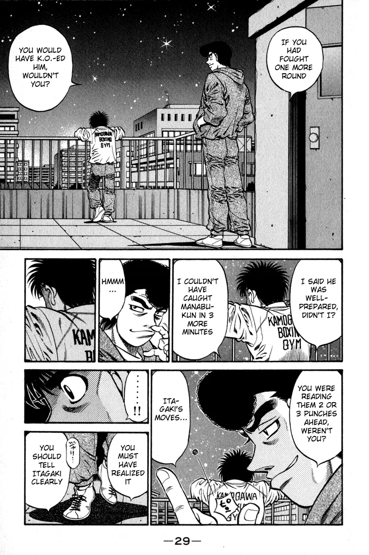 Read Hajime No Ippo - Chapter 596 - www.hajimenoippomanga.org | Image 7