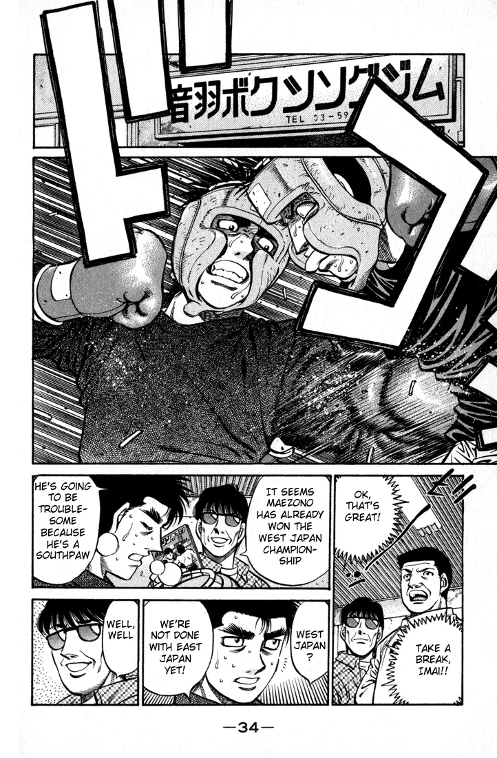 Read Hajime No Ippo - Chapter 596 - www.hajimenoippomanga.org | Image 12