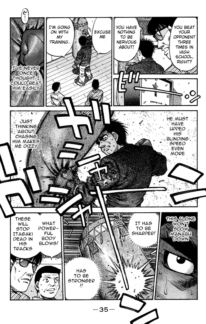 Read Hajime No Ippo - Chapter 596 - www.hajimenoippomanga.org | Image 13