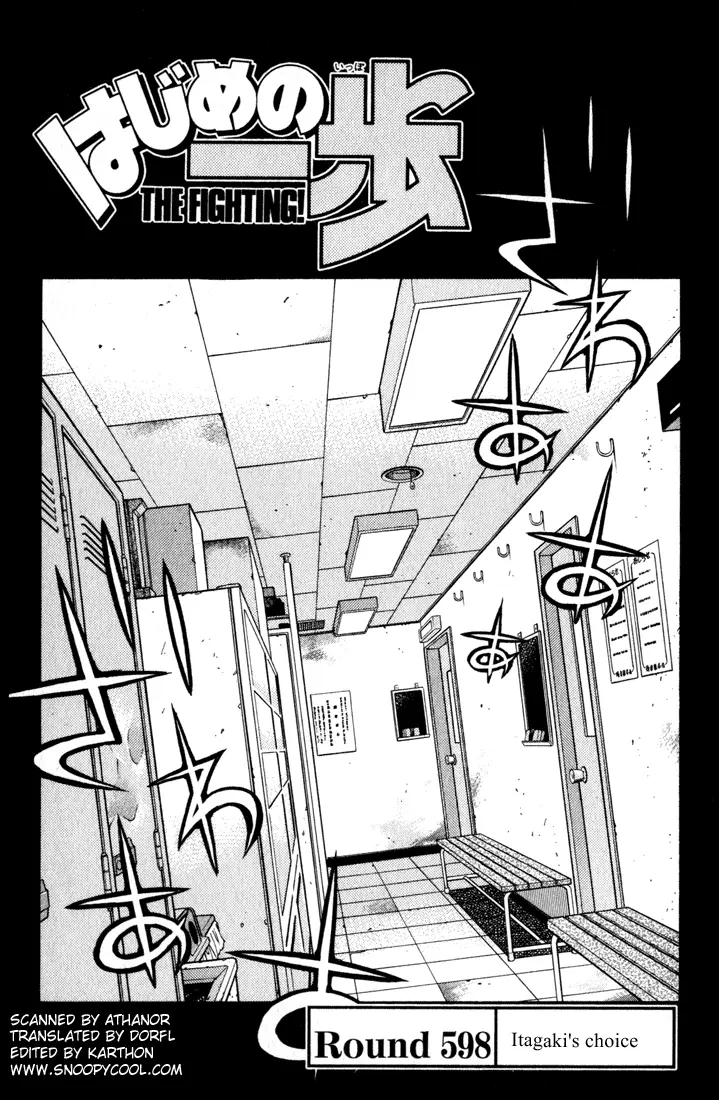 Read Hajime No Ippo - Chapter 598 - www.hajimenoippomanga.org | Image 1