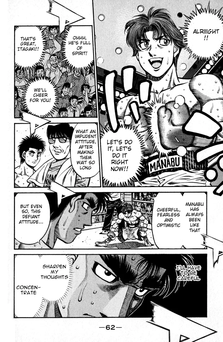 Read Hajime No Ippo - Chapter 598 - www.hajimenoippomanga.org | Image 7