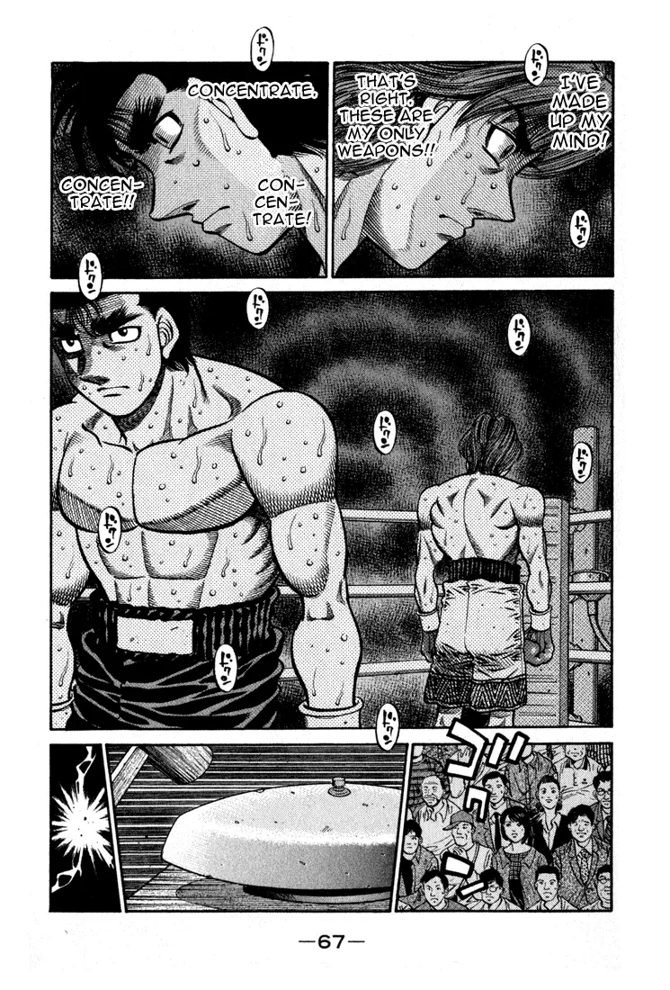 Read Hajime No Ippo - Chapter 598 - www.hajimenoippomanga.org | Image 12