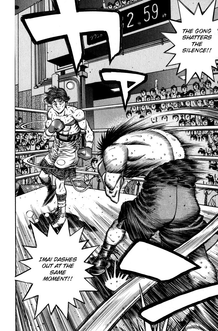 Read Hajime No Ippo - Chapter 598 - www.hajimenoippomanga.org | Image 13