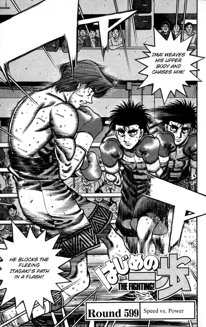 Read Hajime No Ippo - Chapter 599 - www.hajimenoippomanga.org | Image 1
