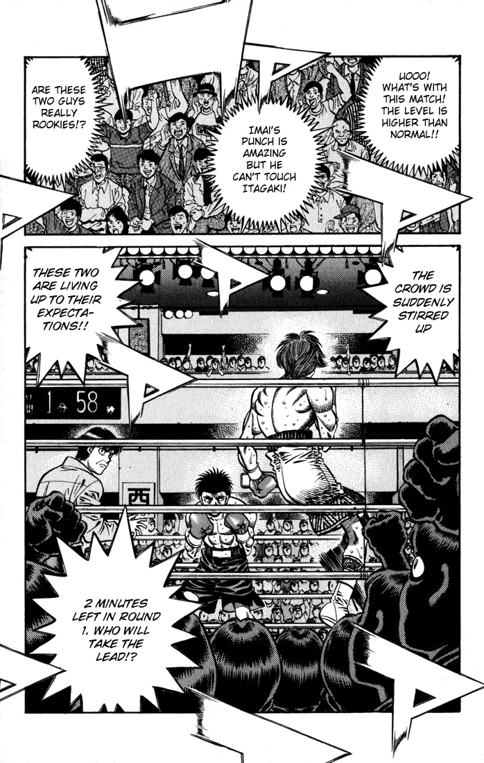 Read Hajime No Ippo - Chapter 599 - www.hajimenoippomanga.org | Image 7