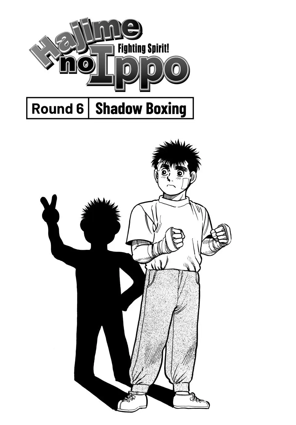 Read Hajime No Ippo - Chapter 6 - www.hajimenoippomanga.org | Image 1