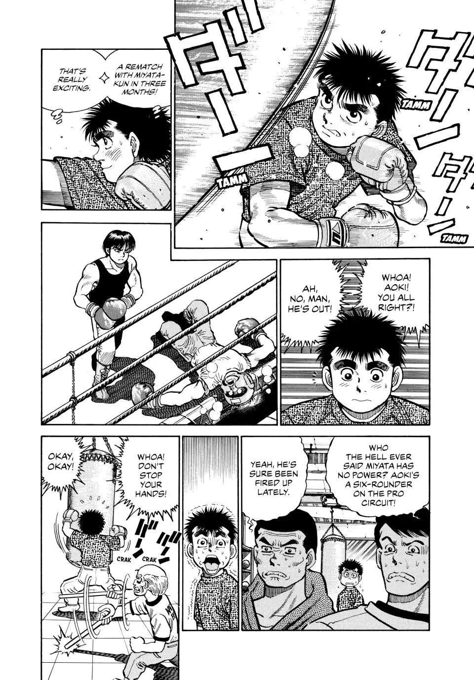 Read Hajime No Ippo - Chapter 6 - www.hajimenoippomanga.org | Image 3