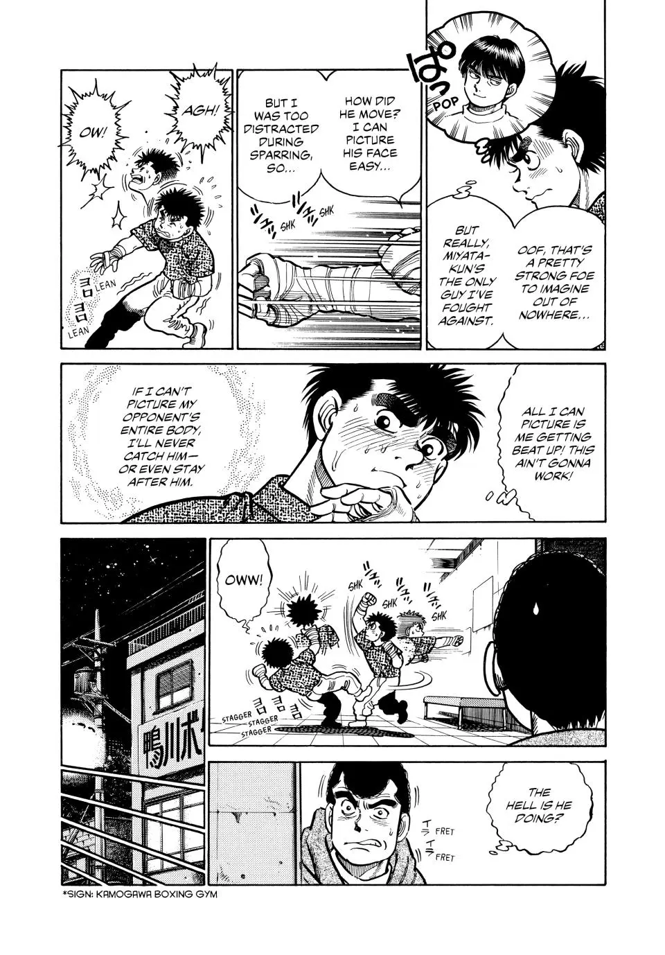 Read Hajime No Ippo - Chapter 6 - www.hajimenoippomanga.org | Image 6