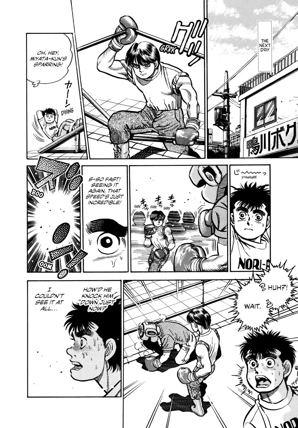 Read Hajime No Ippo - Chapter 6 - www.hajimenoippomanga.org | Image 7