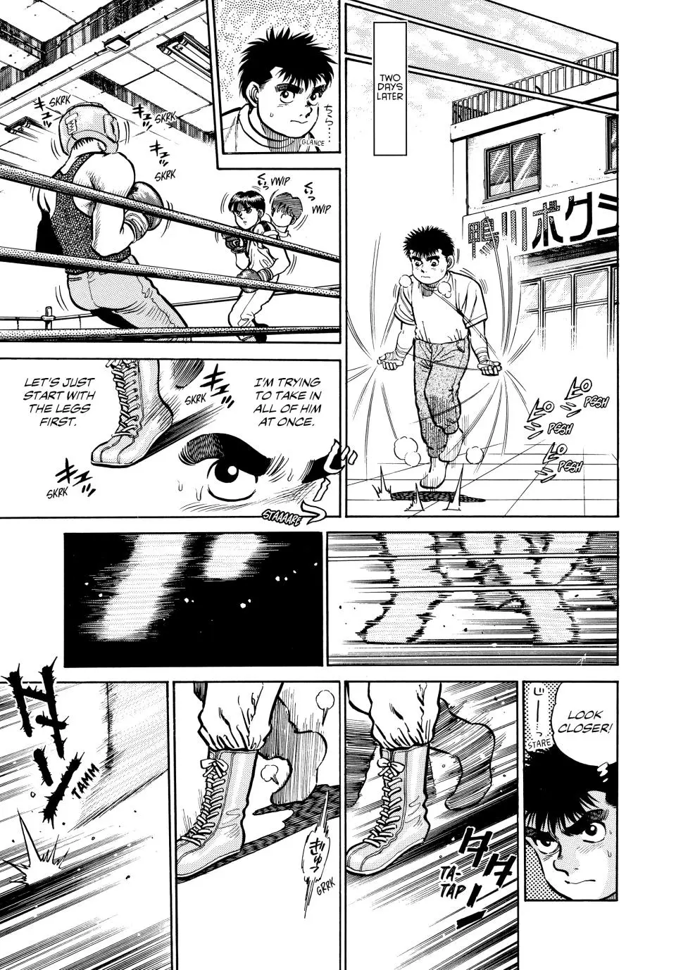 Read Hajime No Ippo - Chapter 6 - www.hajimenoippomanga.org | Image 10