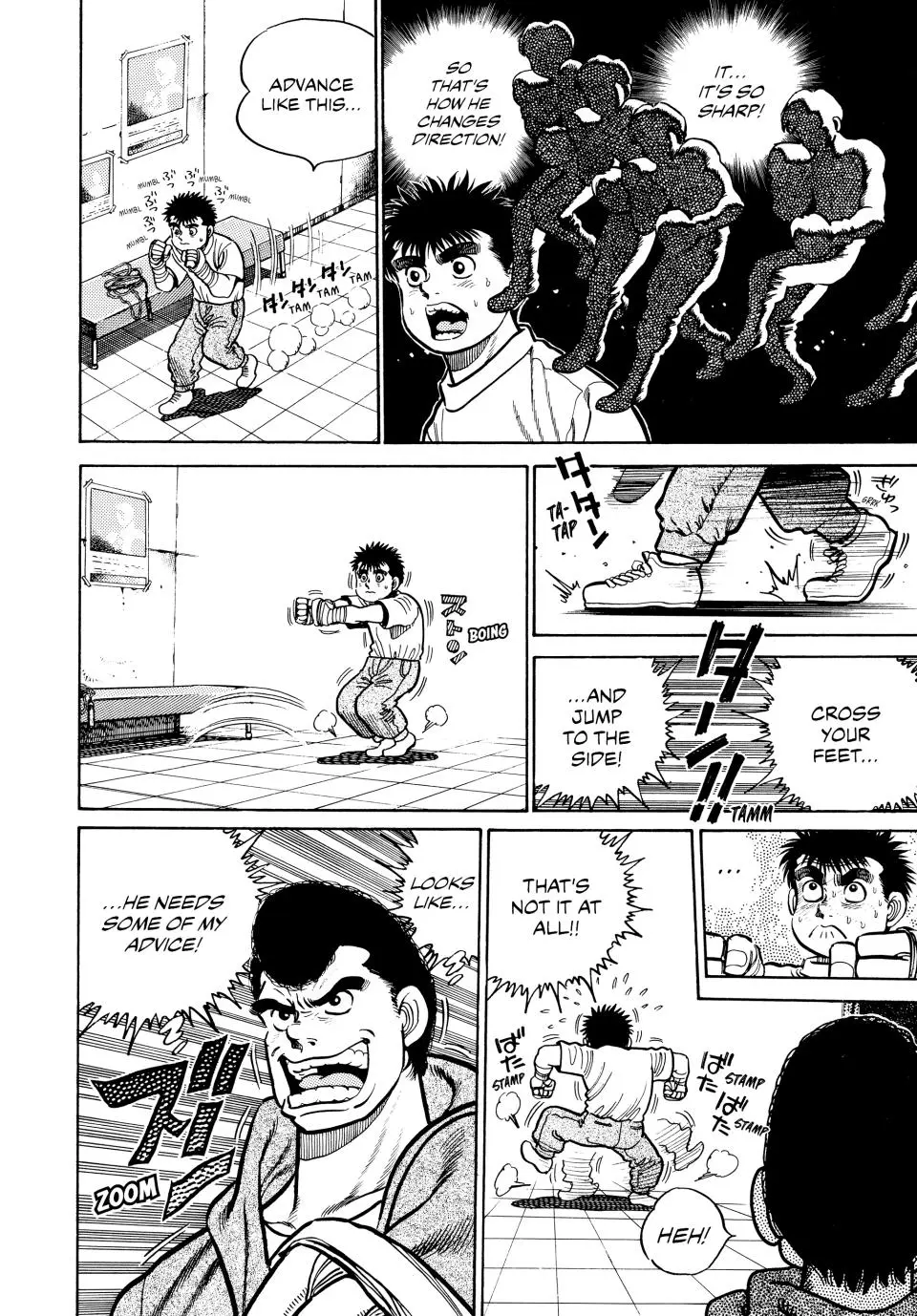 Read Hajime No Ippo - Chapter 6 - www.hajimenoippomanga.org | Image 11