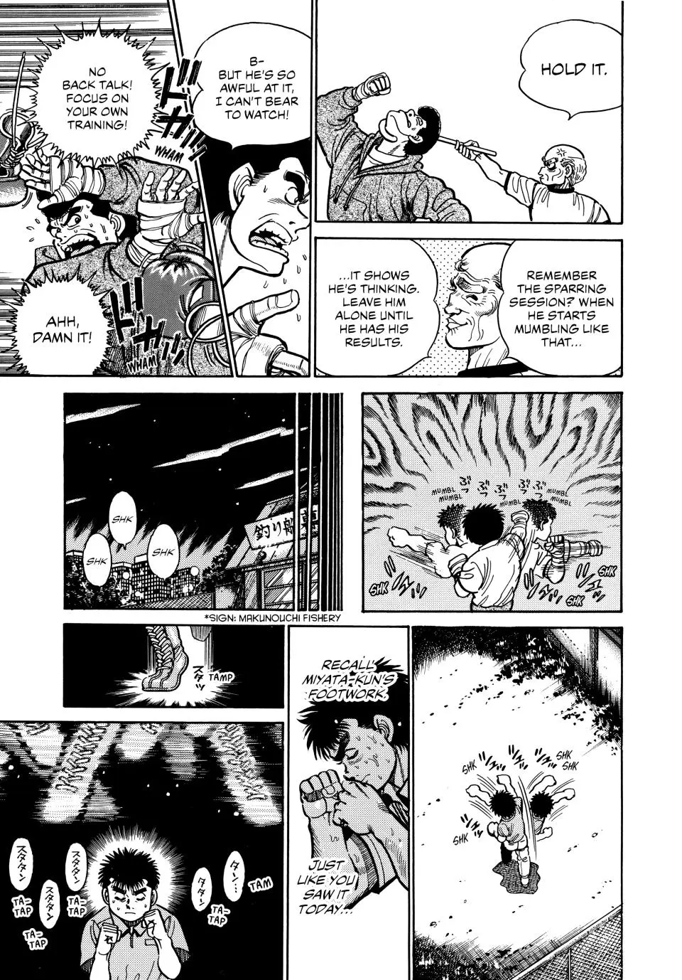 Read Hajime No Ippo - Chapter 6 - www.hajimenoippomanga.org | Image 12