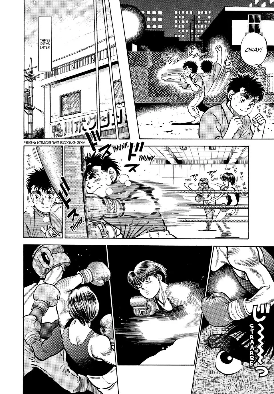 Read Hajime No Ippo - Chapter 6 - www.hajimenoippomanga.org | Image 13