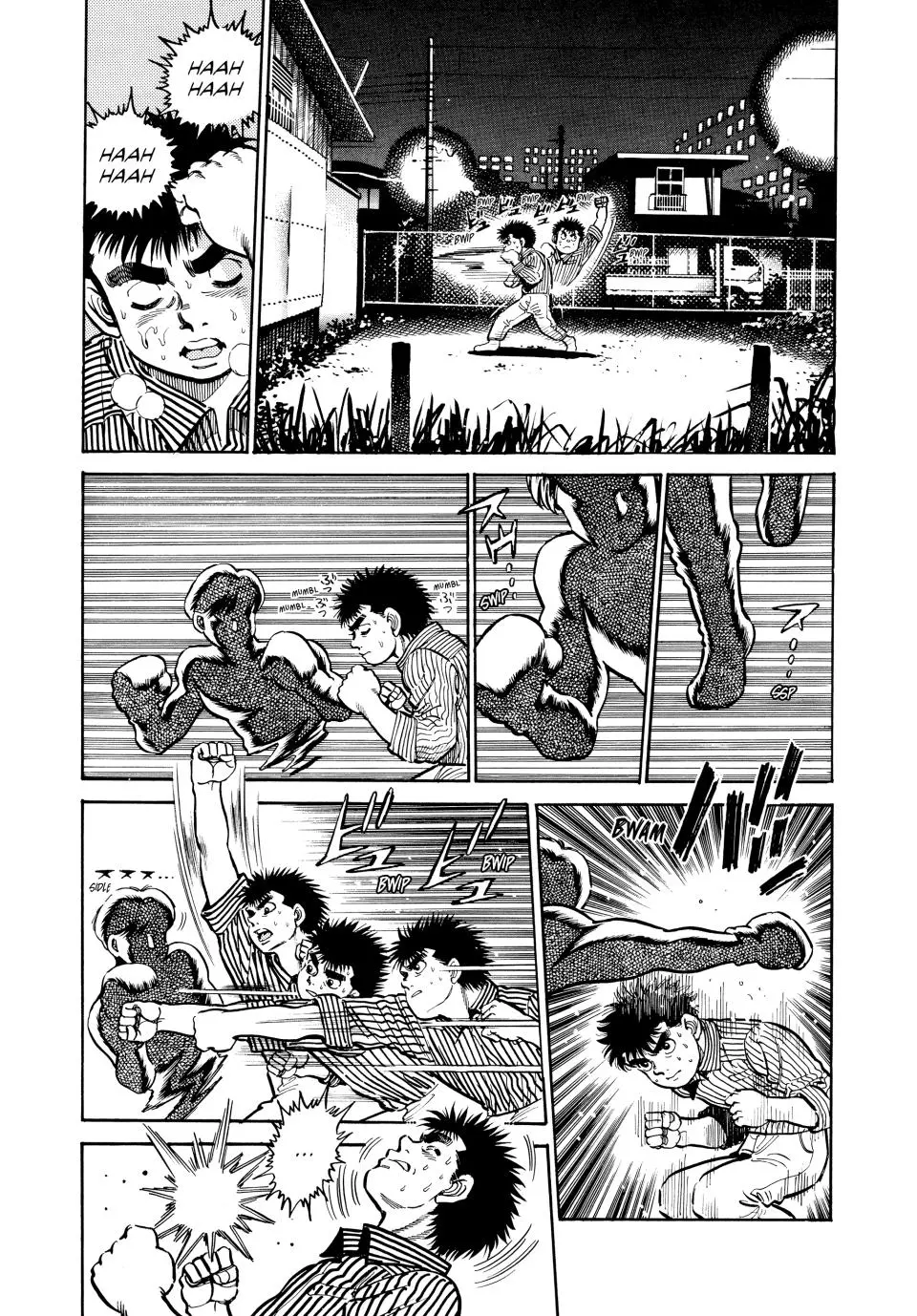 Read Hajime No Ippo - Chapter 6 - www.hajimenoippomanga.org | Image 15