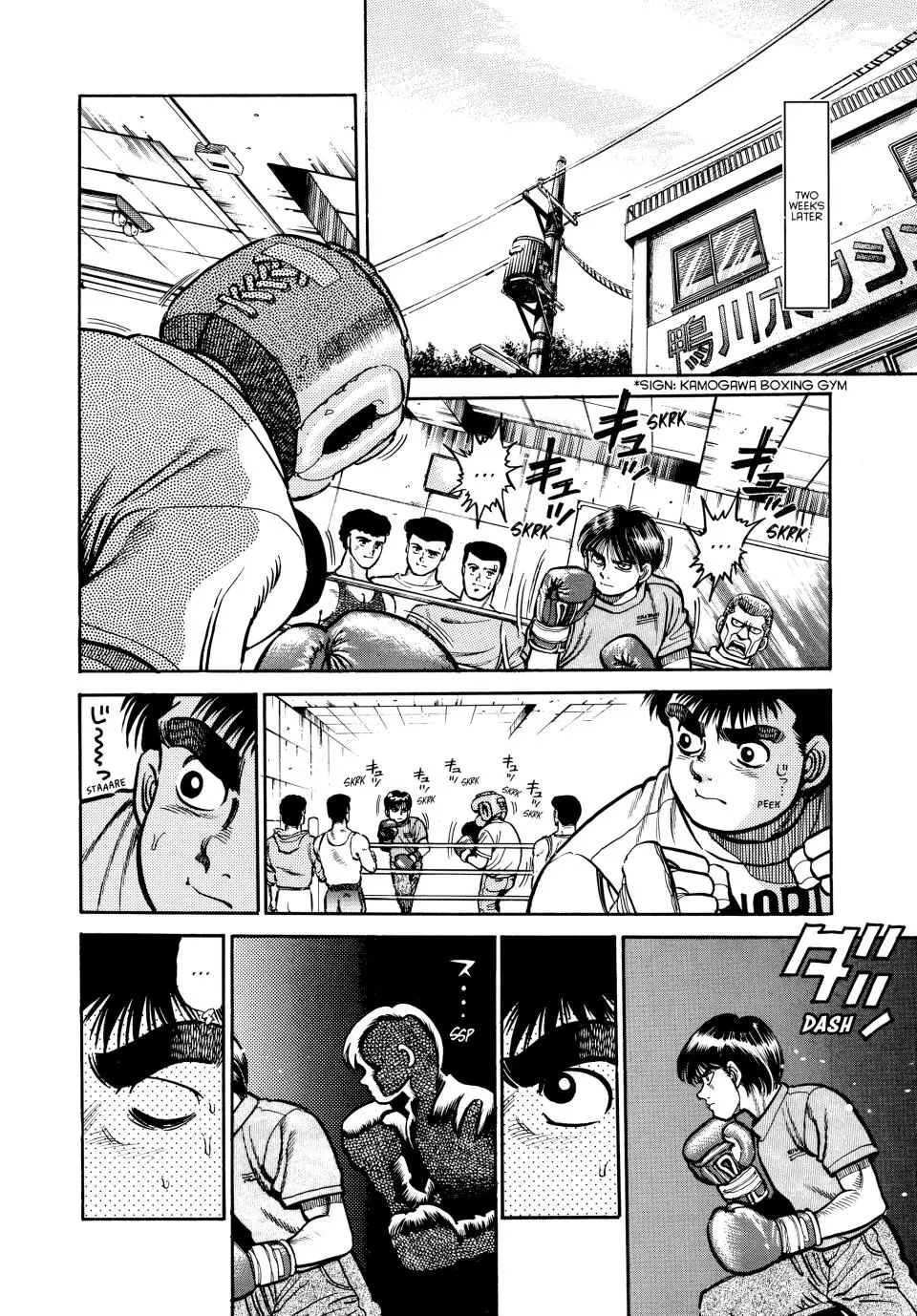 Read Hajime No Ippo - Chapter 6 - www.hajimenoippomanga.org | Image 17