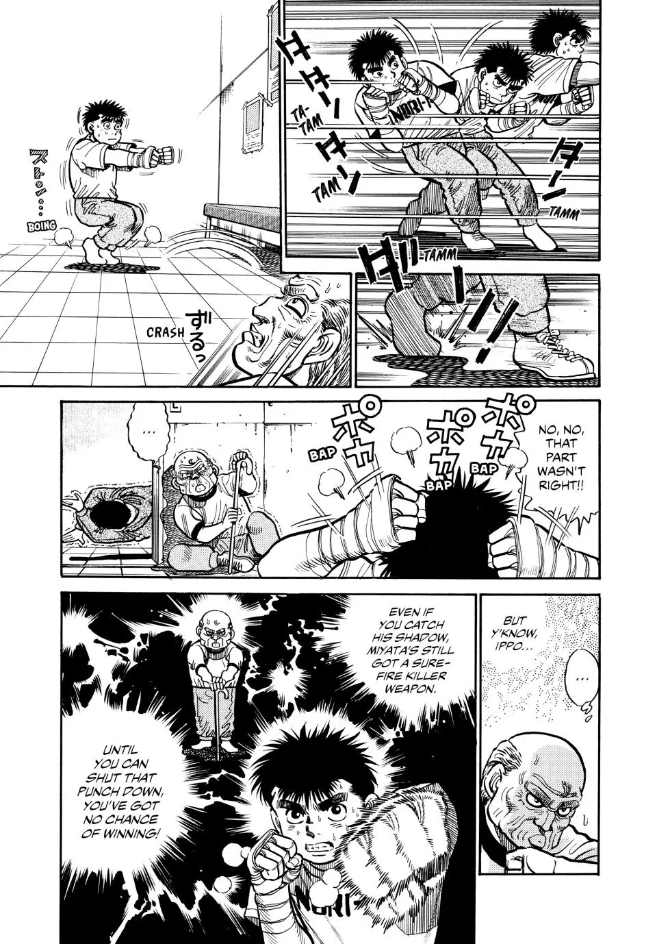 Read Hajime No Ippo - Chapter 6 - www.hajimenoippomanga.org | Image 20