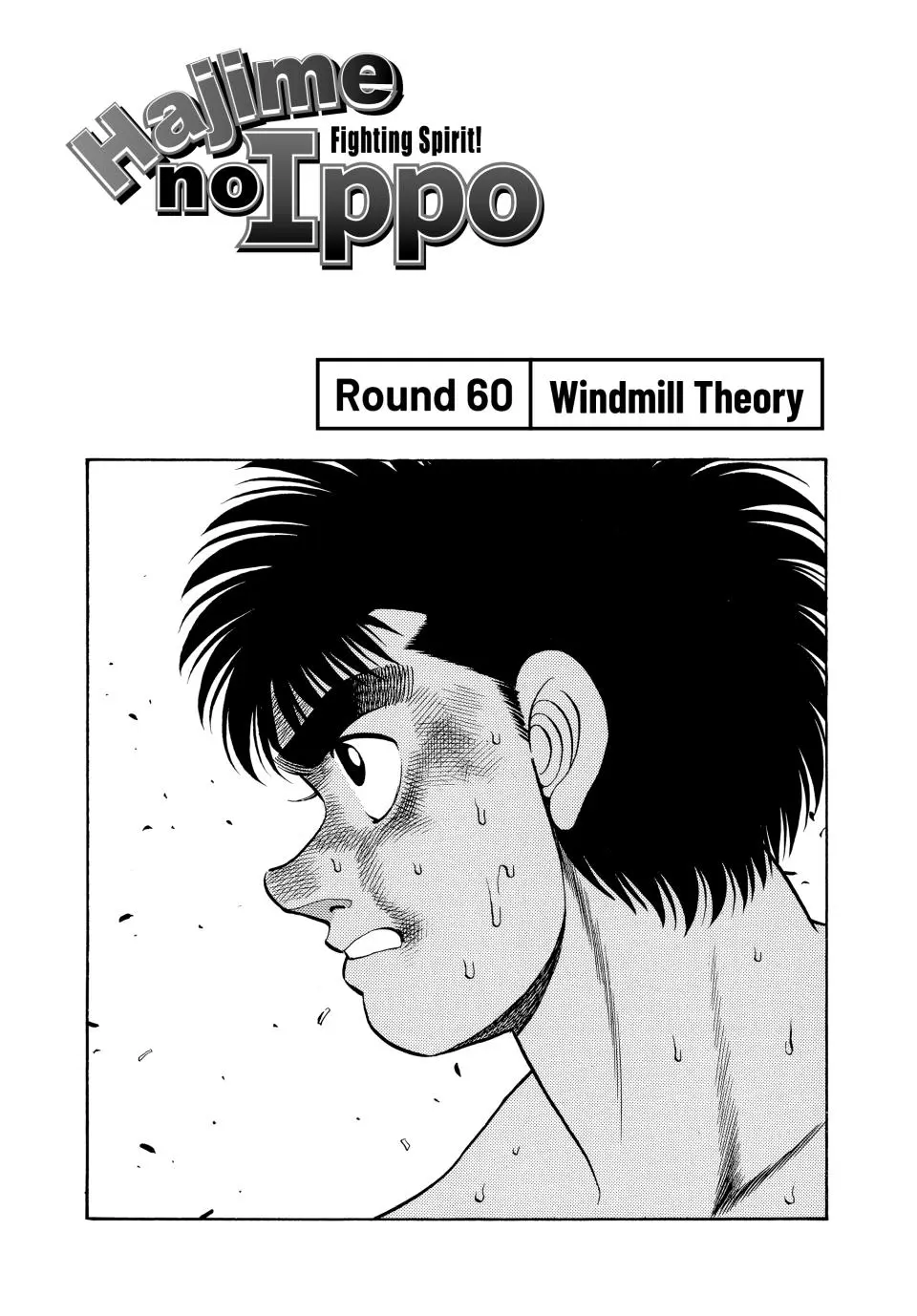 Read Hajime No Ippo - Chapter 60 - www.hajimenoippomanga.org | Image 1