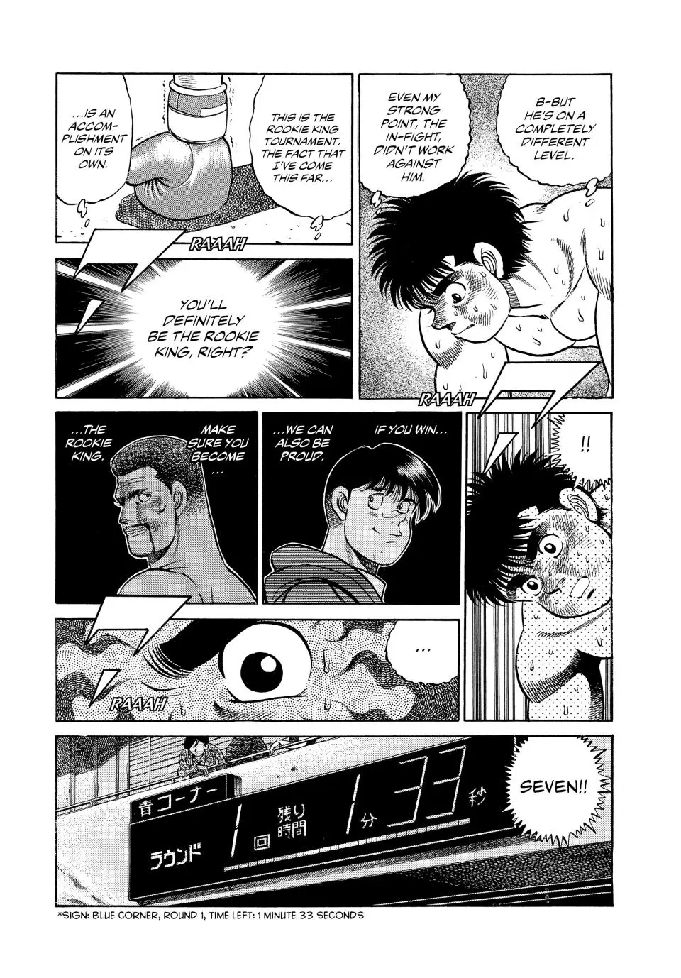 Read Hajime No Ippo - Chapter 60 - www.hajimenoippomanga.org | Image 11