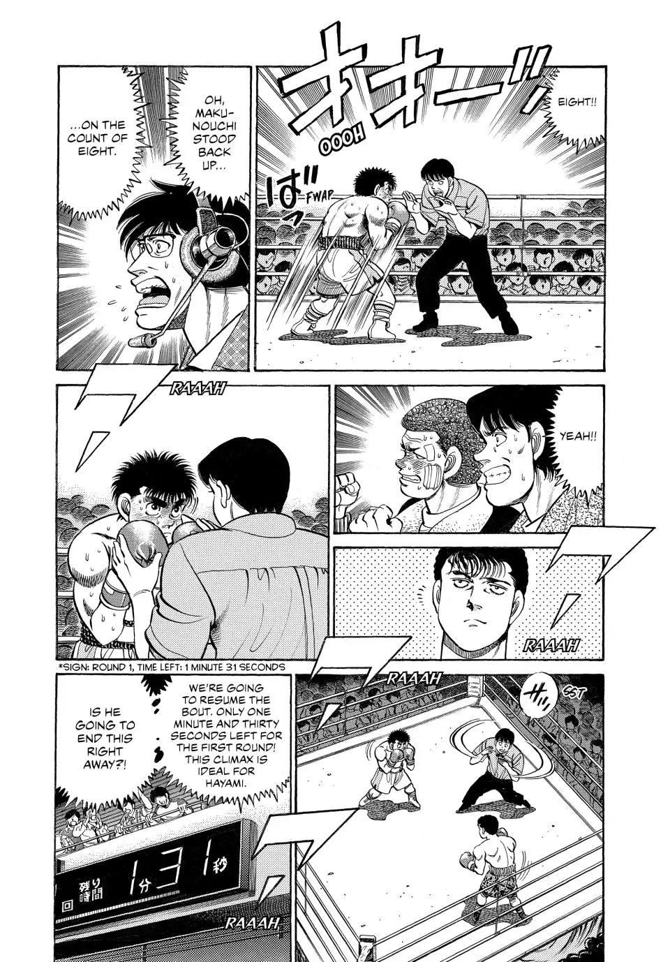 Read Hajime No Ippo - Chapter 60 - www.hajimenoippomanga.org | Image 13