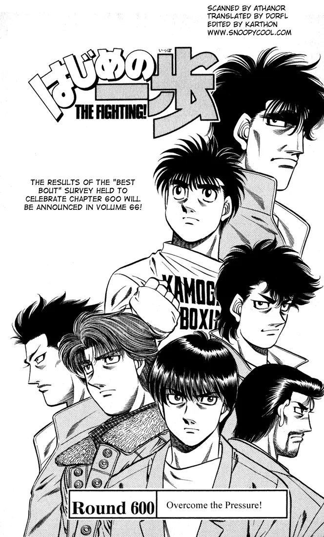 Read Hajime No Ippo - Chapter 600 - www.hajimenoippomanga.org | Image 1