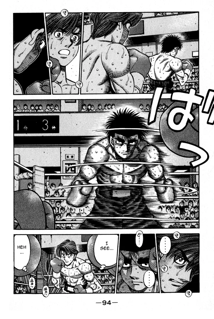 Read Hajime No Ippo - Chapter 600 - www.hajimenoippomanga.org | Image 8