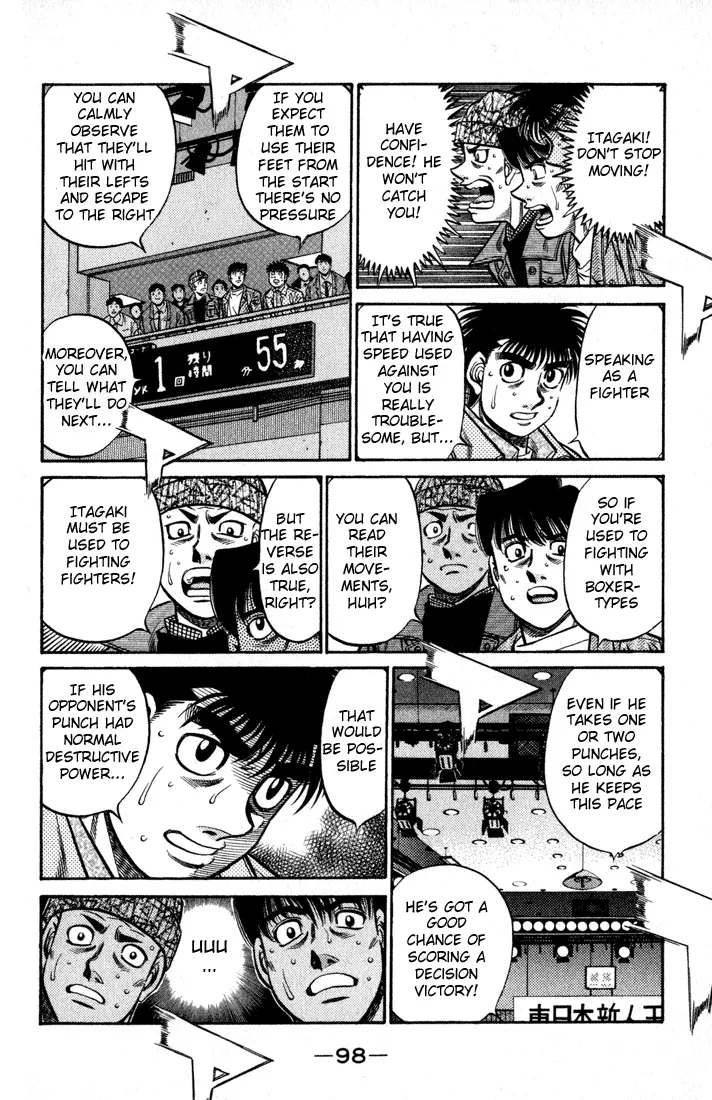 Read Hajime No Ippo - Chapter 600 - www.hajimenoippomanga.org | Image 12