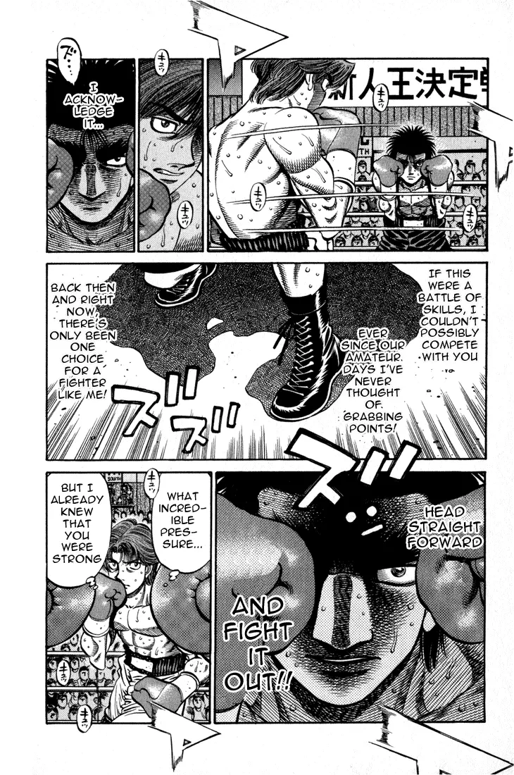 Read Hajime No Ippo - Chapter 600 - www.hajimenoippomanga.org | Image 14