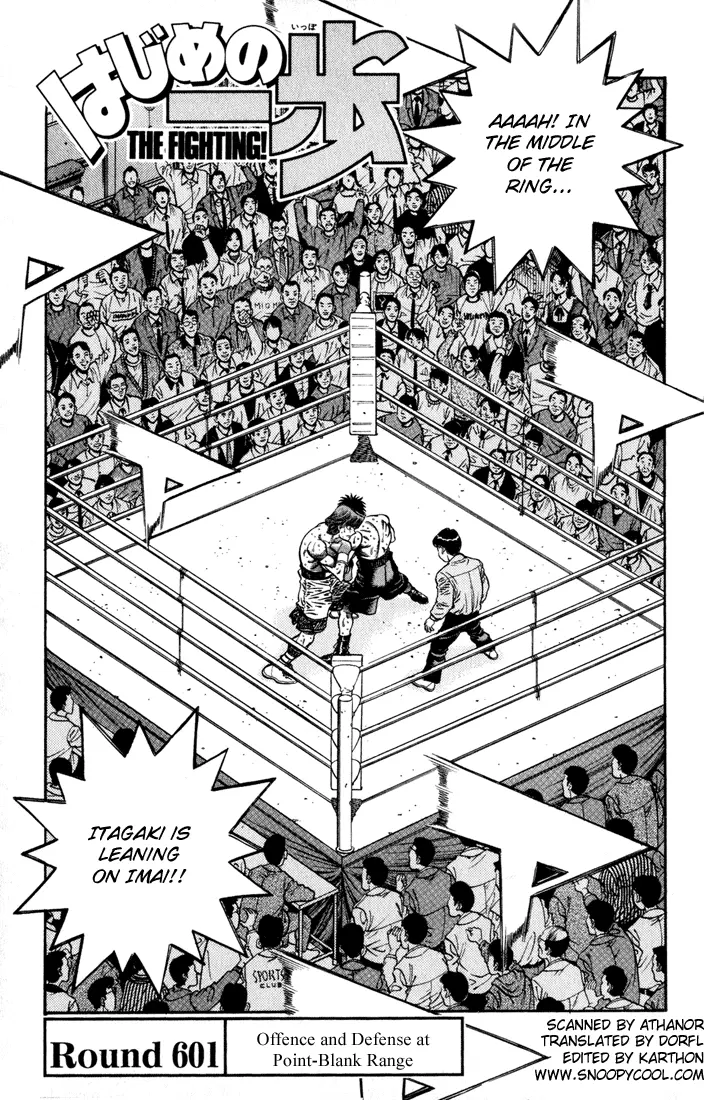 Read Hajime No Ippo - Chapter 601 - www.hajimenoippomanga.org | Image 1