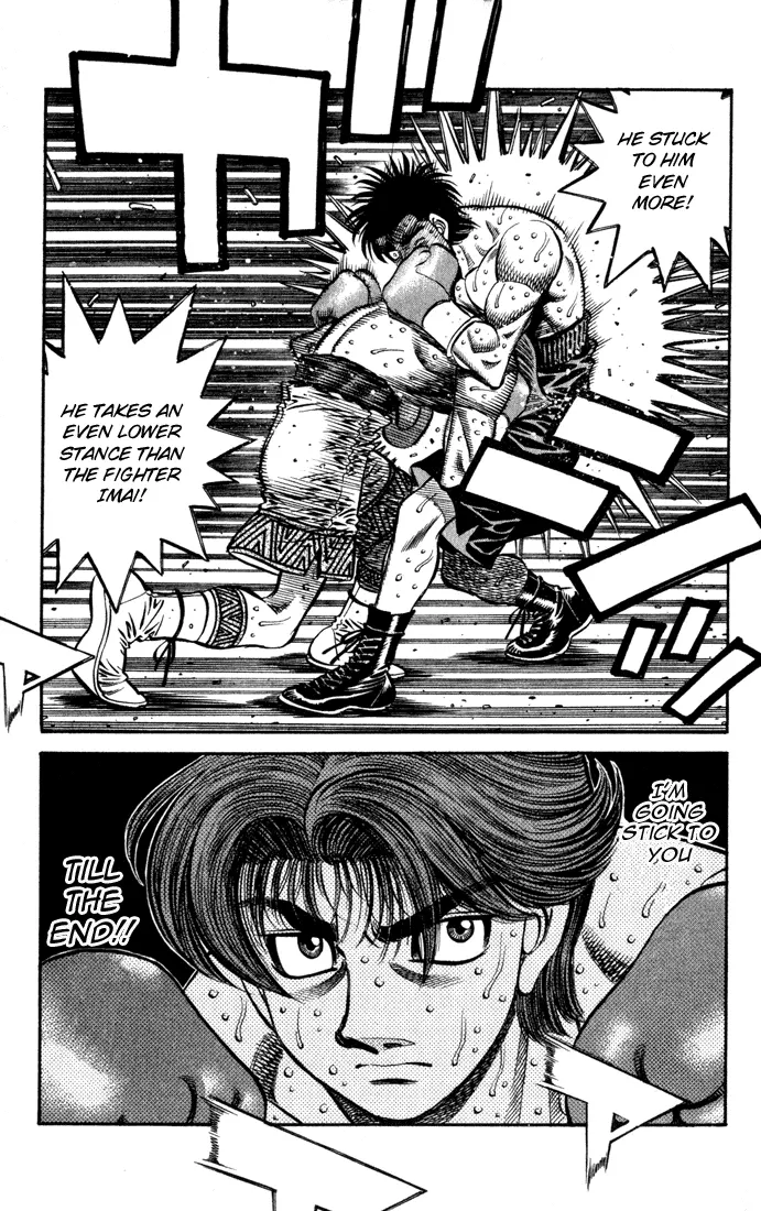 Read Hajime No Ippo - Chapter 601 - www.hajimenoippomanga.org | Image 14