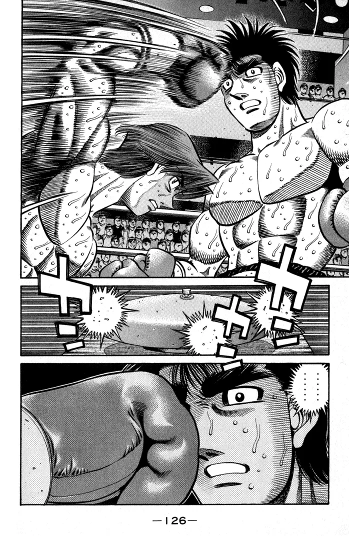 Read Hajime No Ippo - Chapter 602 - www.hajimenoippomanga.org | Image 6