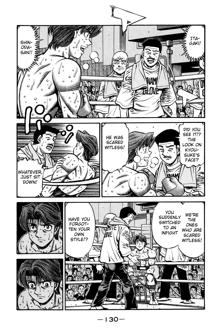 Read Hajime No Ippo - Chapter 602 - www.hajimenoippomanga.org | Image 10