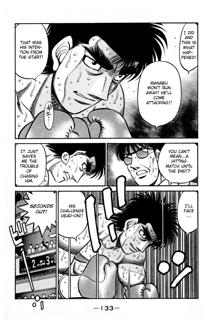 Read Hajime No Ippo - Chapter 602 - www.hajimenoippomanga.org | Image 13