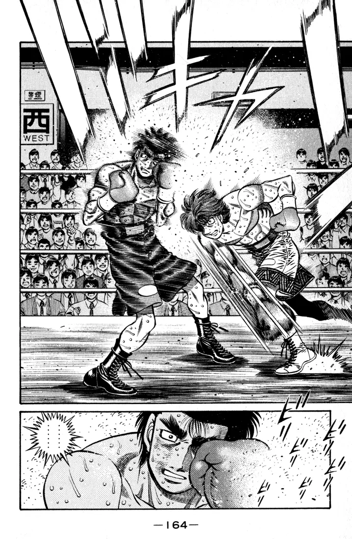 Read Hajime No Ippo - Chapter 604 - www.hajimenoippomanga.org | Image 7