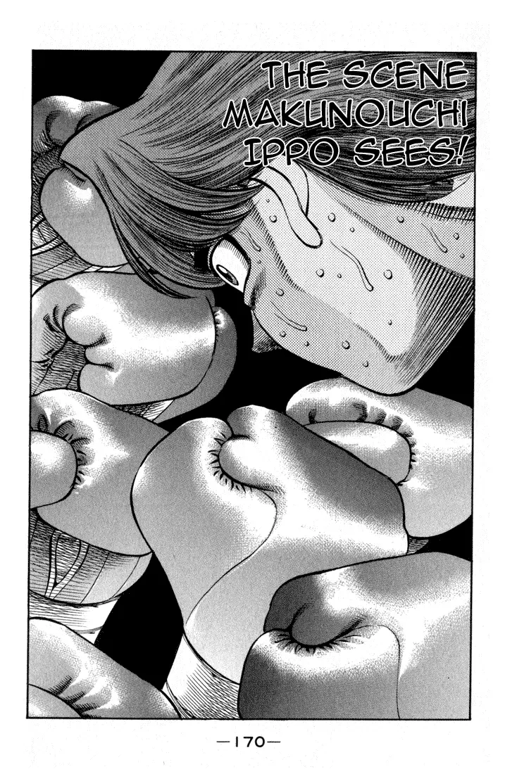 Read Hajime No Ippo - Chapter 604 - www.hajimenoippomanga.org | Image 13