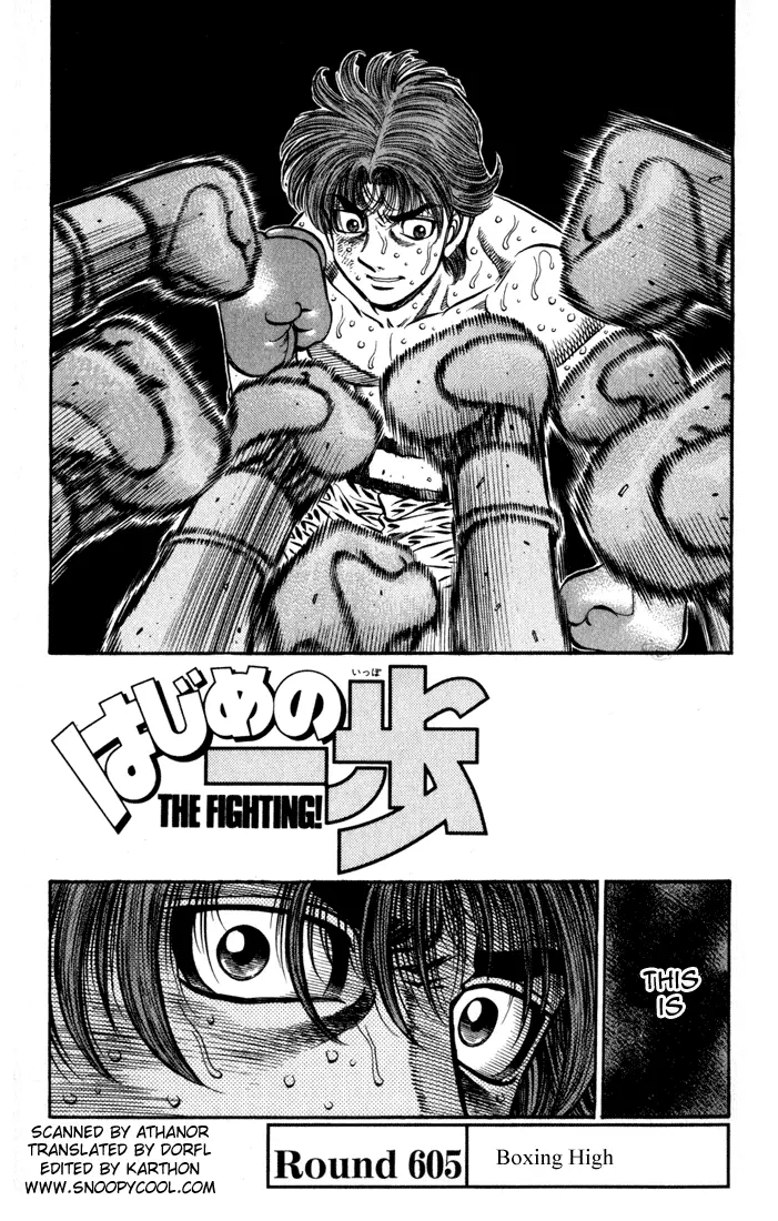 Read Hajime No Ippo - Chapter 605 - www.hajimenoippomanga.org | Image 1