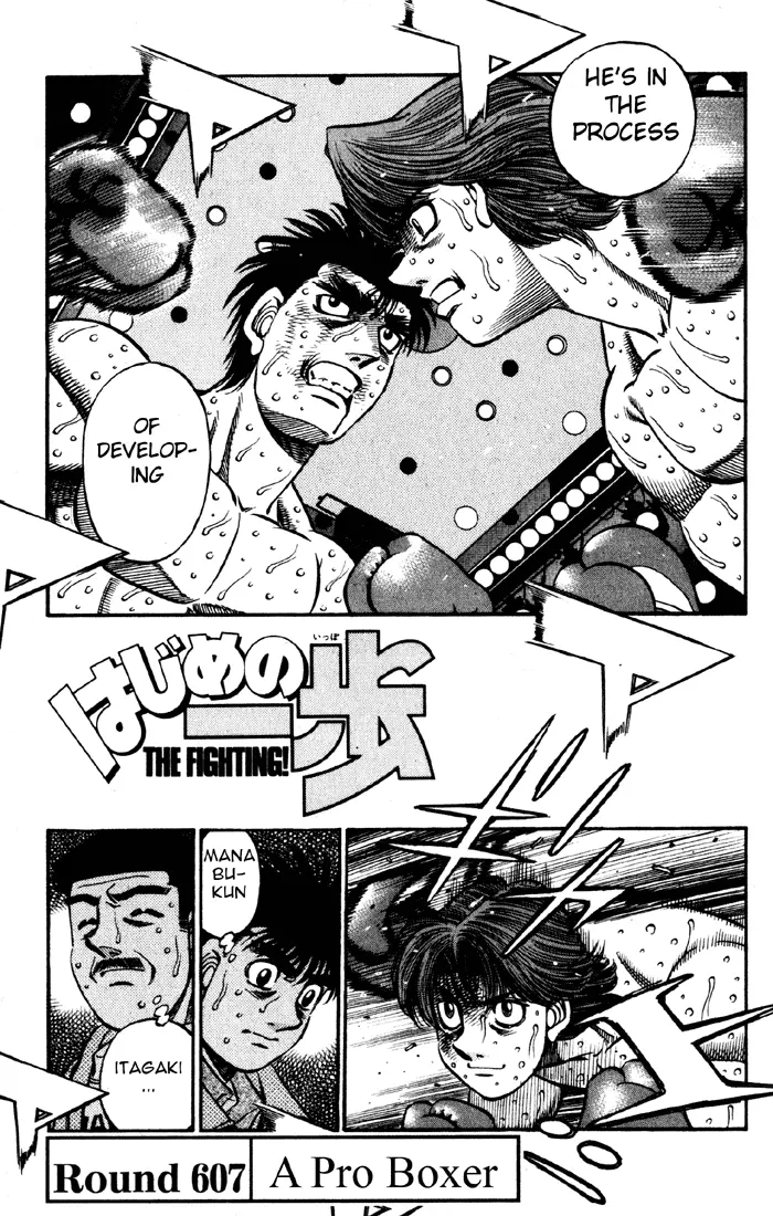 Read Hajime No Ippo - Chapter 607 - www.hajimenoippomanga.org | Image 1