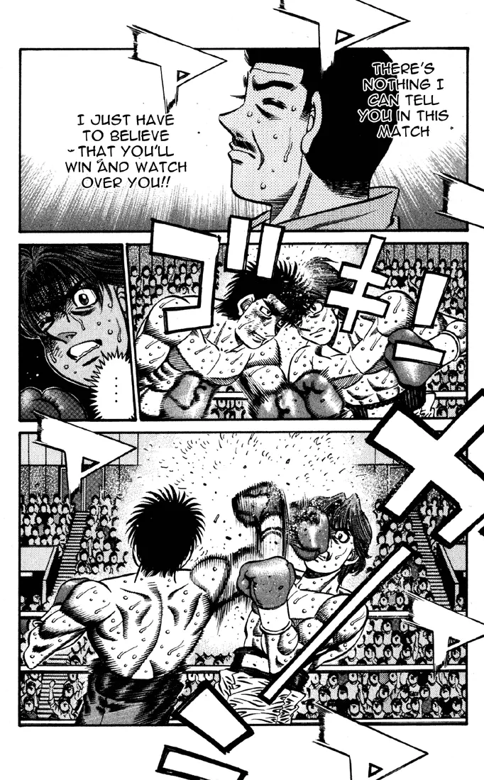 Read Hajime No Ippo - Chapter 607 - www.hajimenoippomanga.org | Image 2