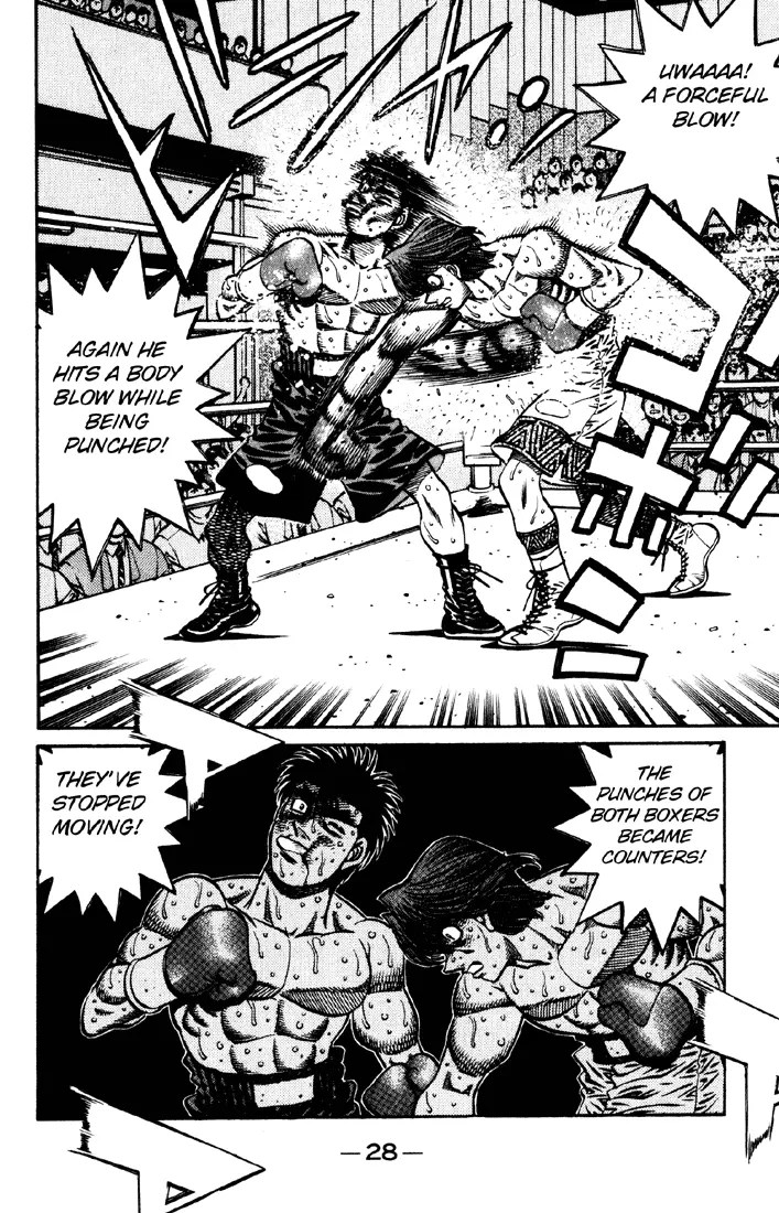 Read Hajime No Ippo - Chapter 607 - www.hajimenoippomanga.org | Image 13