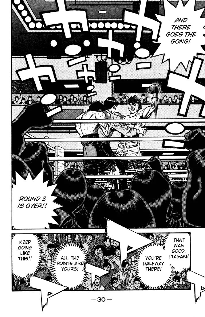 Read Hajime No Ippo - Chapter 607 - www.hajimenoippomanga.org | Image 15