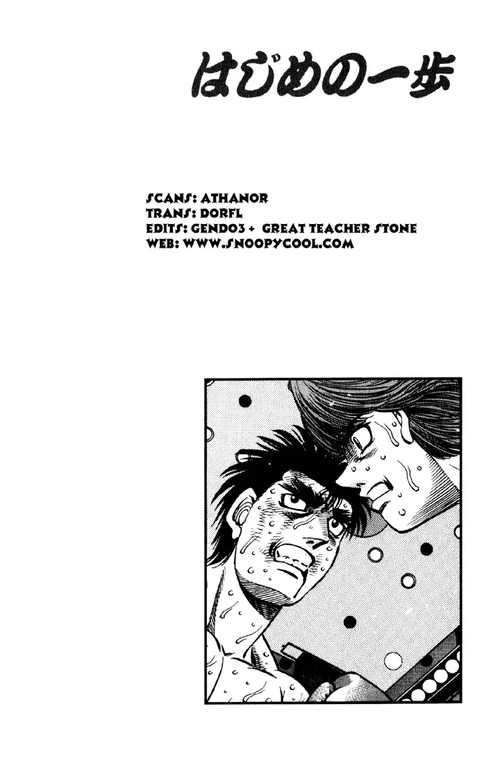 Read Hajime No Ippo - Chapter 607 - www.hajimenoippomanga.org | Image 19
