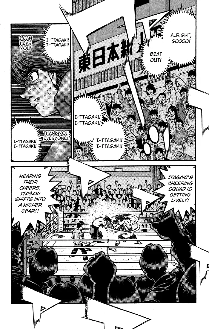 Read Hajime No Ippo - Chapter 608 - www.hajimenoippomanga.org | Image 8