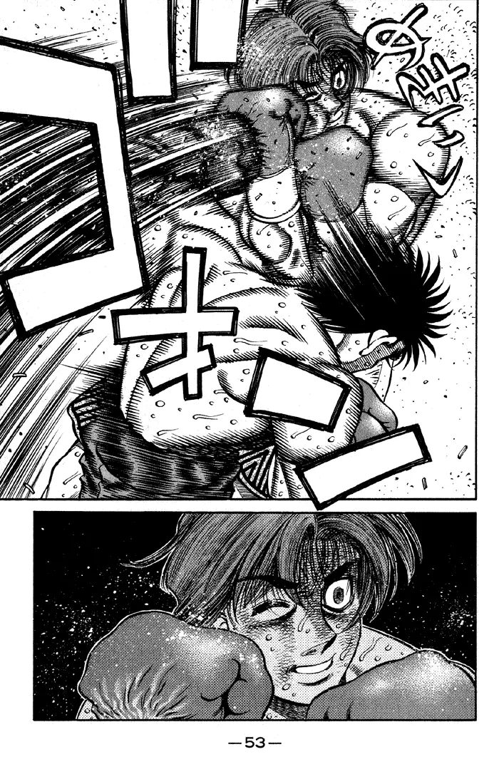 Read Hajime No Ippo - Chapter 608 - www.hajimenoippomanga.org | Image 17