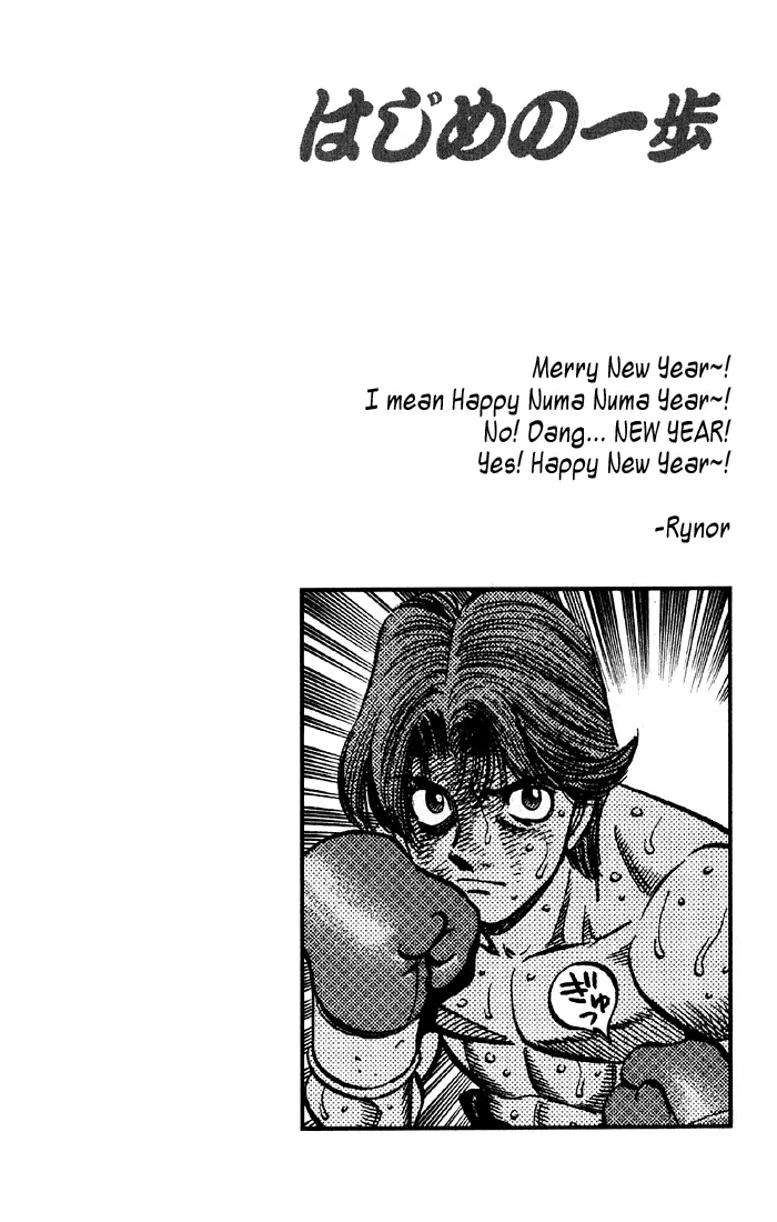 Read Hajime No Ippo - Chapter 608 - www.hajimenoippomanga.org | Image 18