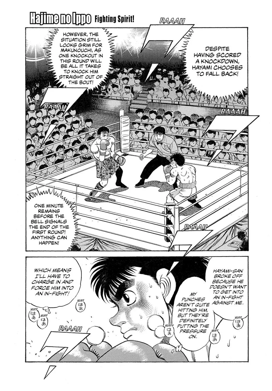 Read Hajime No Ippo - Chapter 61 - www.hajimenoippomanga.org | Image 1