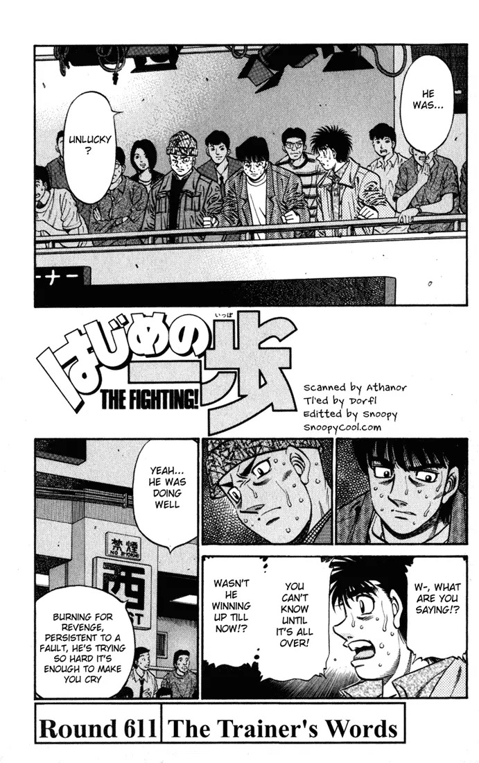 Read Hajime No Ippo - Chapter 611 - www.hajimenoippomanga.org | Image 1