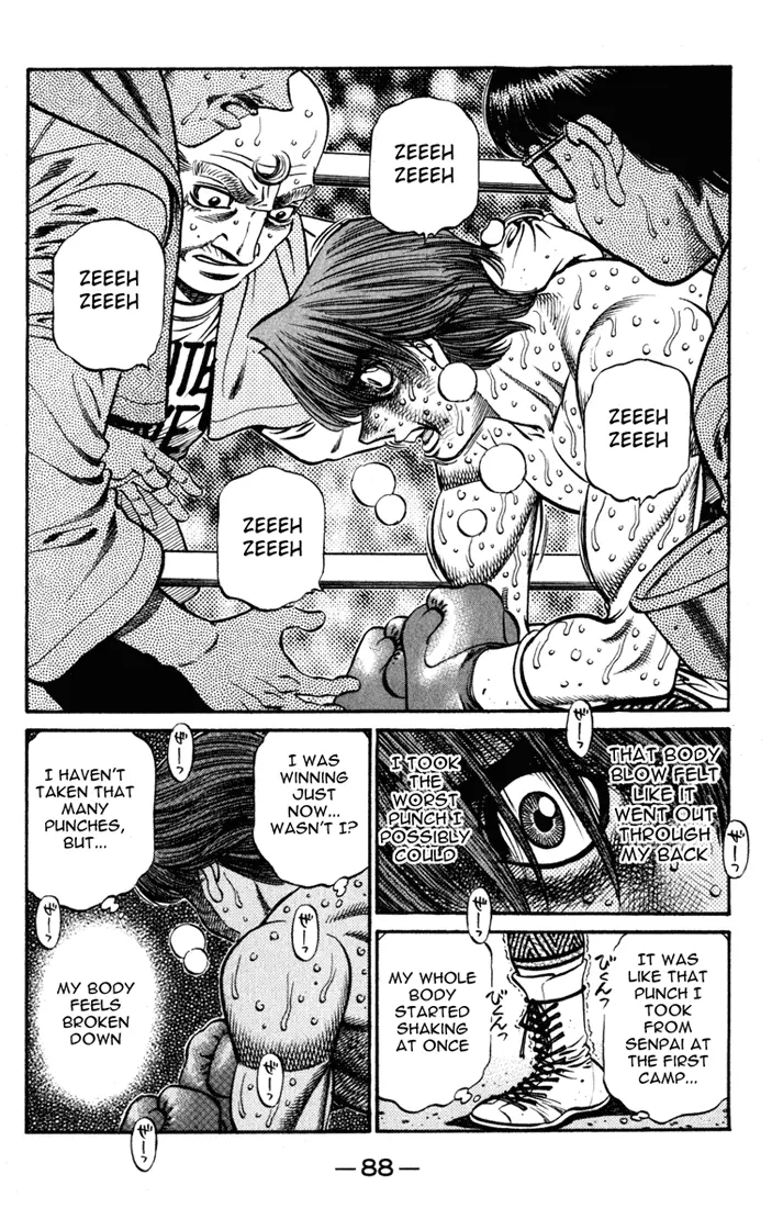 Read Hajime No Ippo - Chapter 611 - www.hajimenoippomanga.org | Image 6