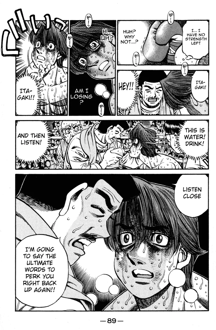 Read Hajime No Ippo - Chapter 611 - www.hajimenoippomanga.org | Image 7