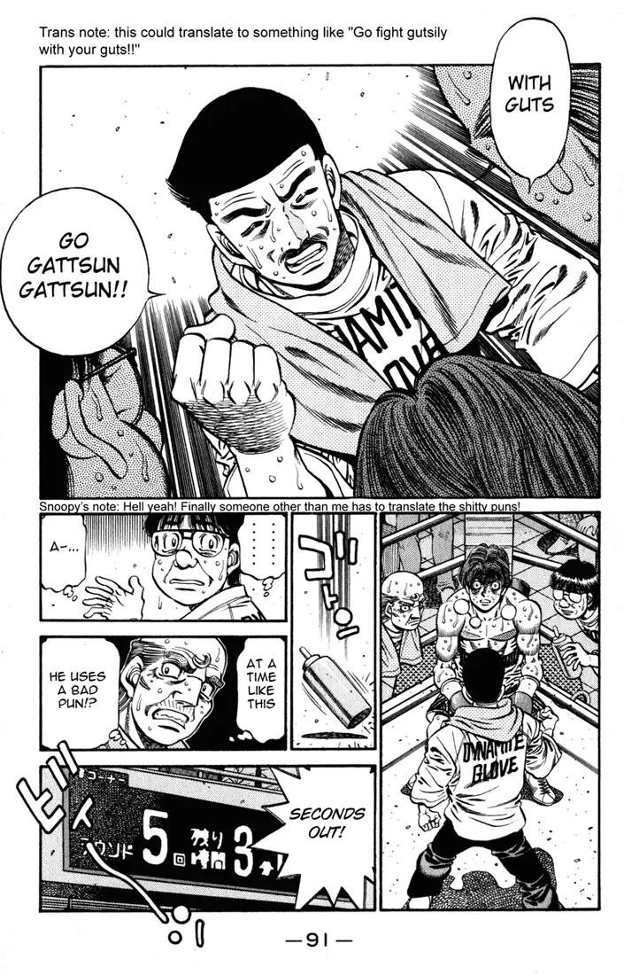 Read Hajime No Ippo - Chapter 611 - www.hajimenoippomanga.org | Image 9