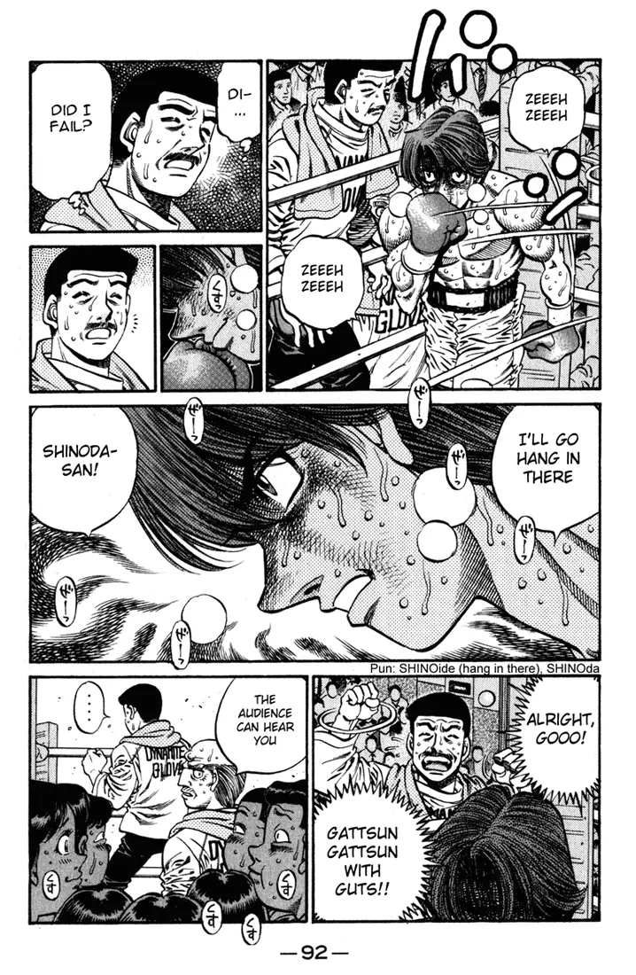 Read Hajime No Ippo - Chapter 611 - www.hajimenoippomanga.org | Image 10